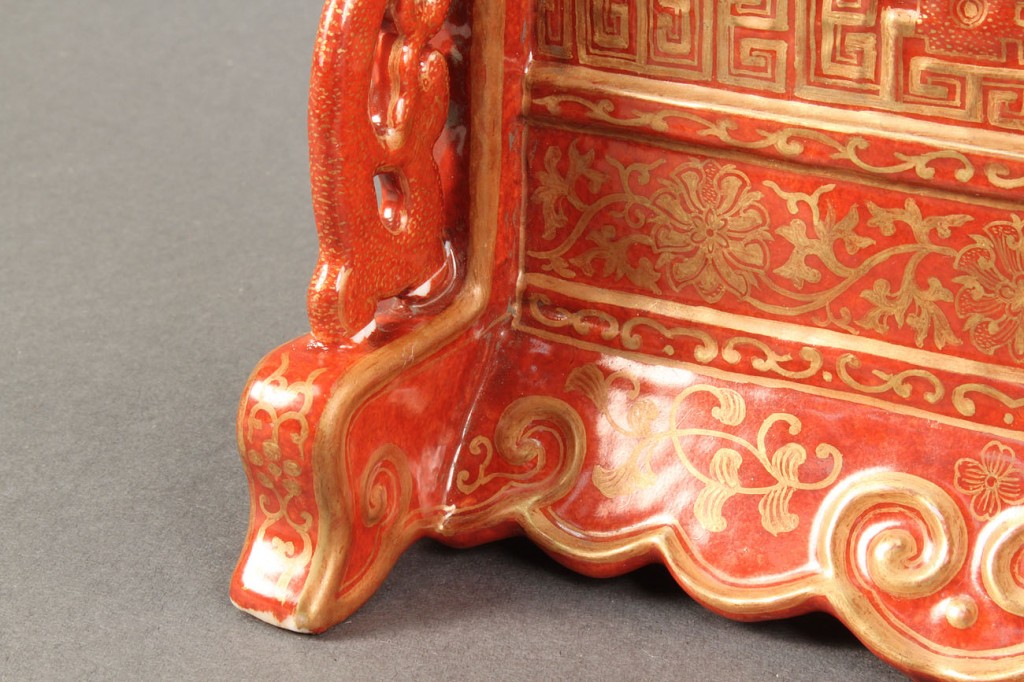 Lot 290: Small Chinese Famille Rose table screen