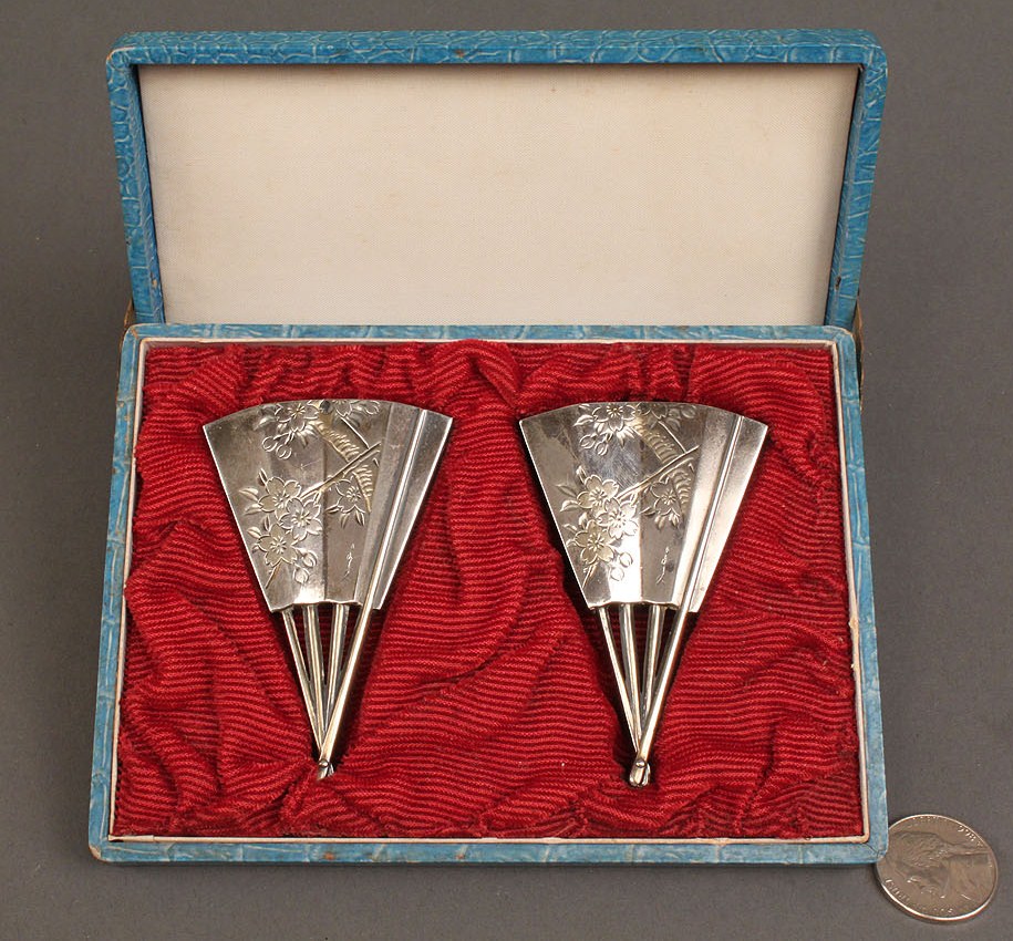 Lot 389A: International Prelude pattern flatware, 53 pieces and other