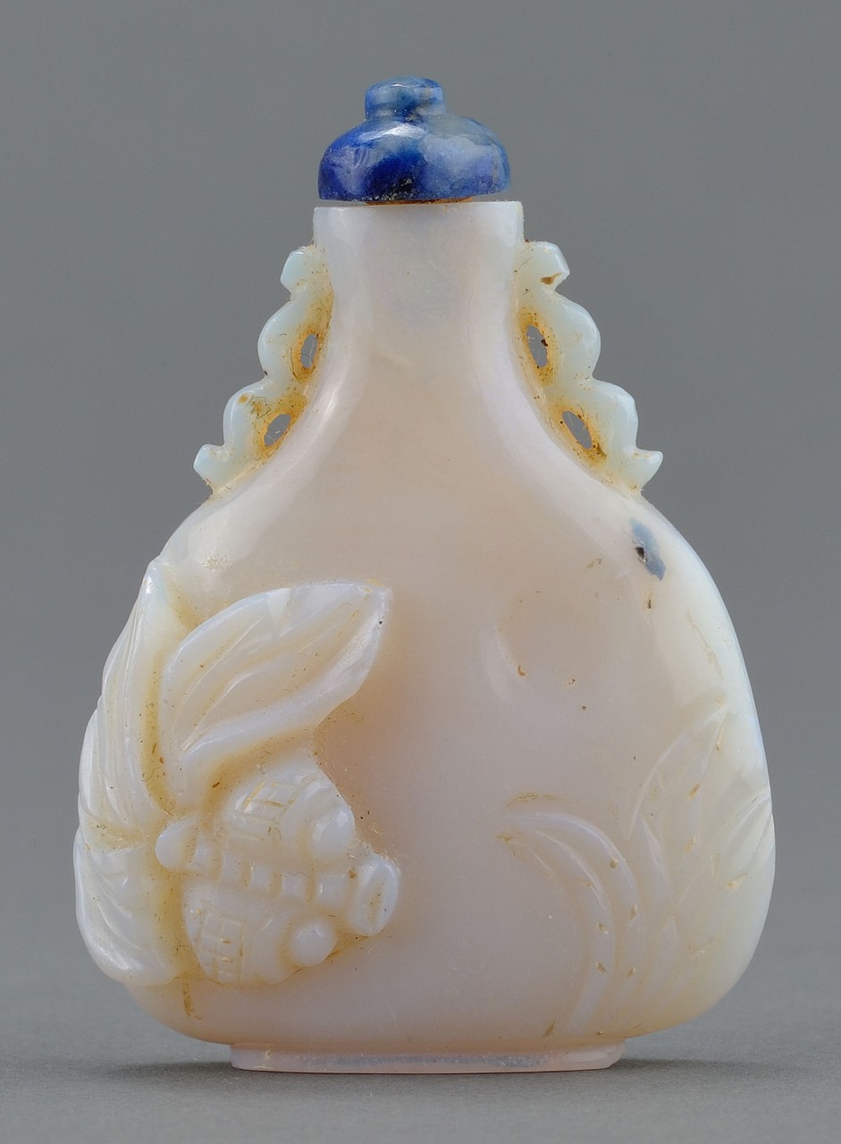 Lot 11: Chinese Carved Fish and Plant Opal Snuff Bottle