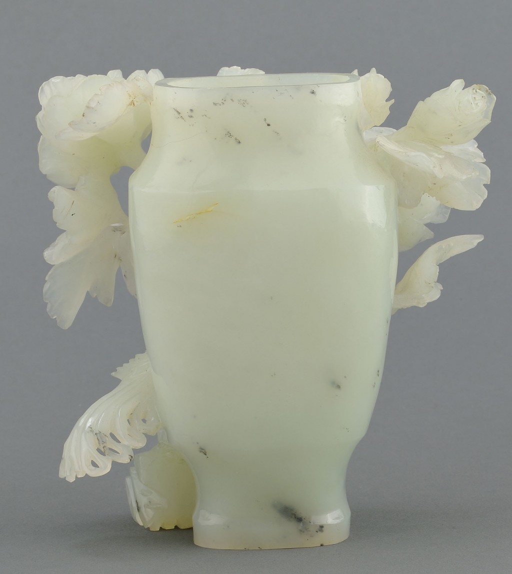 Lot 16: Chinese Carved Jade Covered Vase