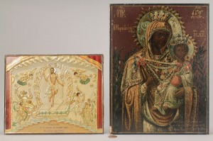 Lot 208: Two Russian or Greek Icons