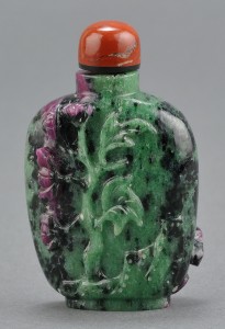 Lot 238: Chinese Carved Zoisite Snuff Bottle