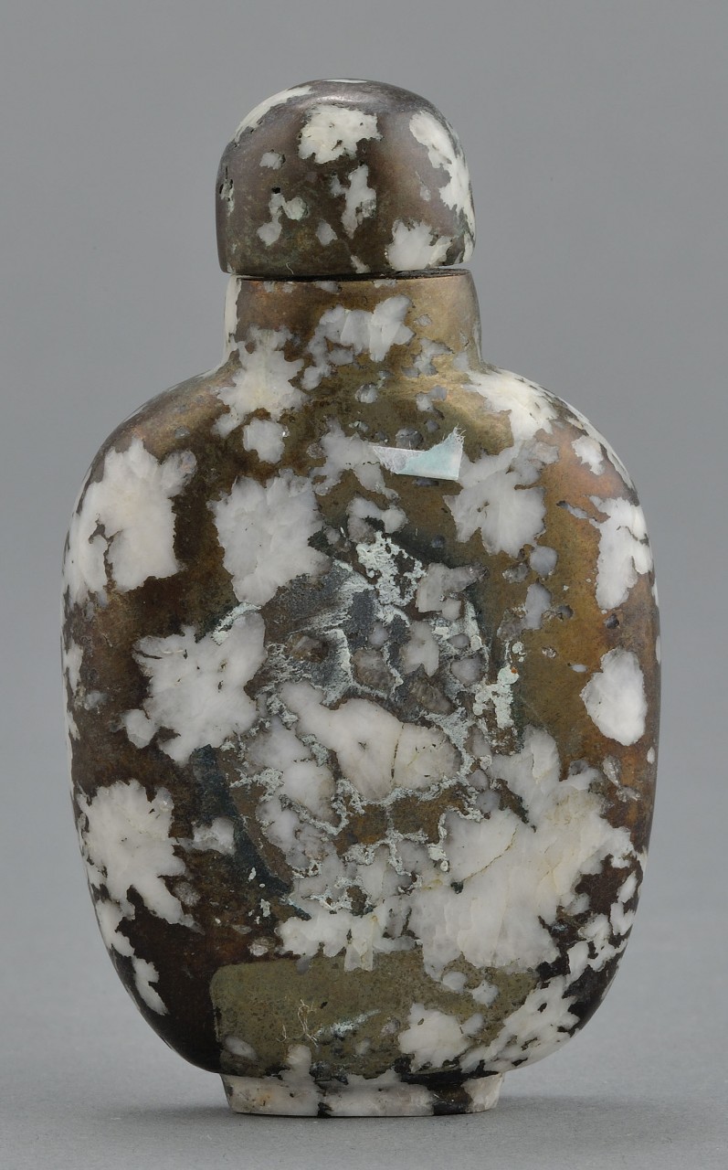 Lot 243: Chinese Carved Pyrite Snuff Bottle