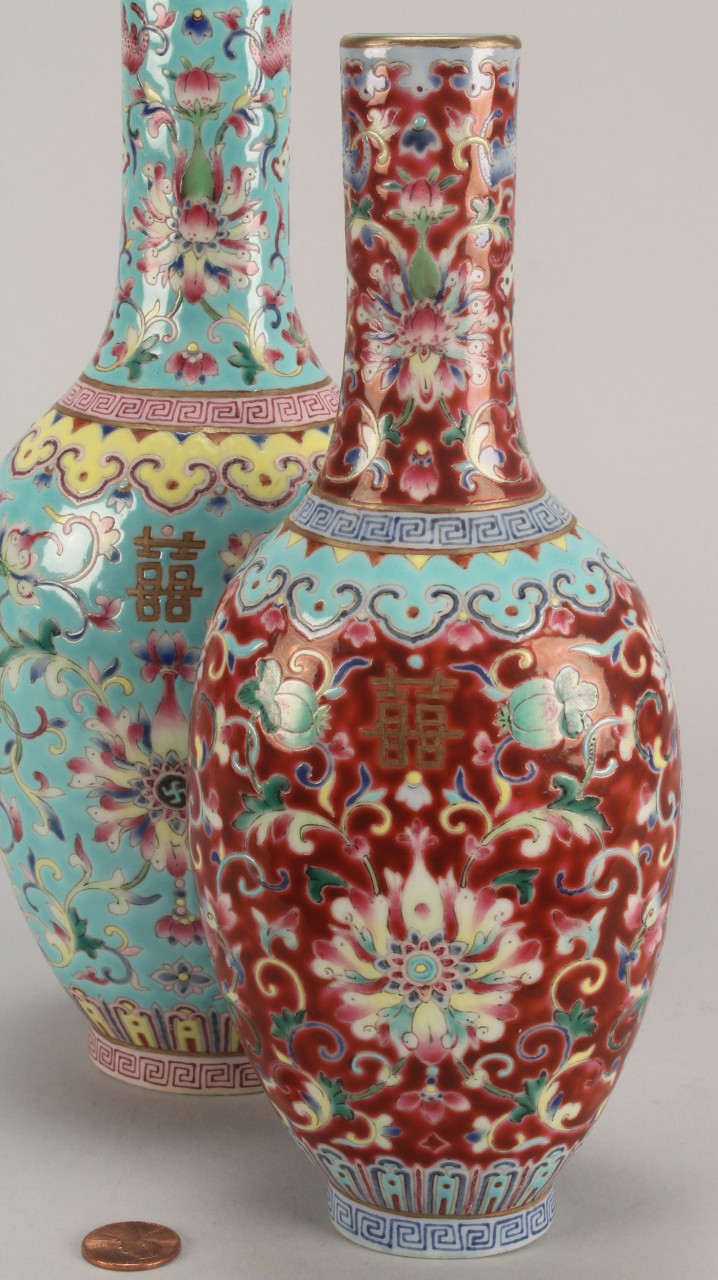 Lot 24: Chinese Famille Rose Porcelain "Double" Vase