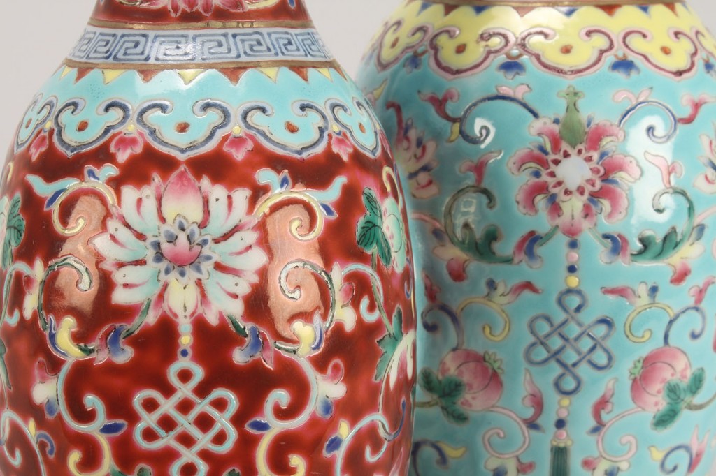 Lot 24: Chinese Famille Rose Porcelain "Double" Vase