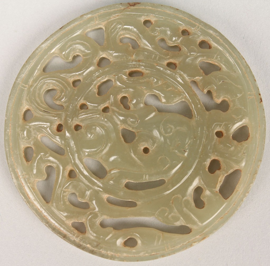 Lot 252: Chinese Jade Carved Bi Disc & Bracelet