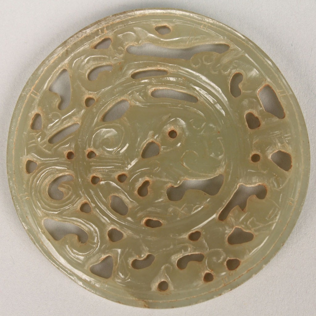 Lot 252: Chinese Jade Carved Bi Disc & Bracelet