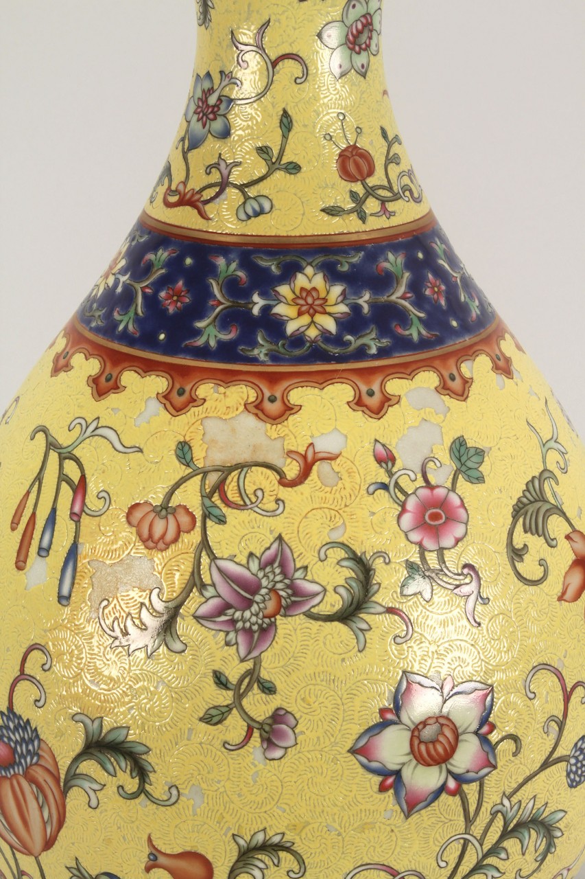Lot 260: Chinese Famille Rose Vase