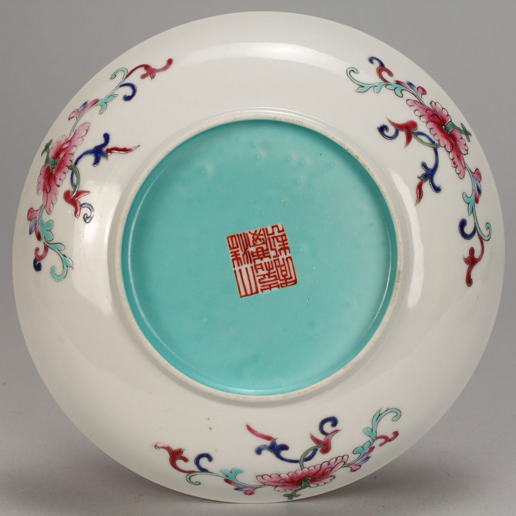 Lot 261: Chinese Republic Famille Rose Saucer