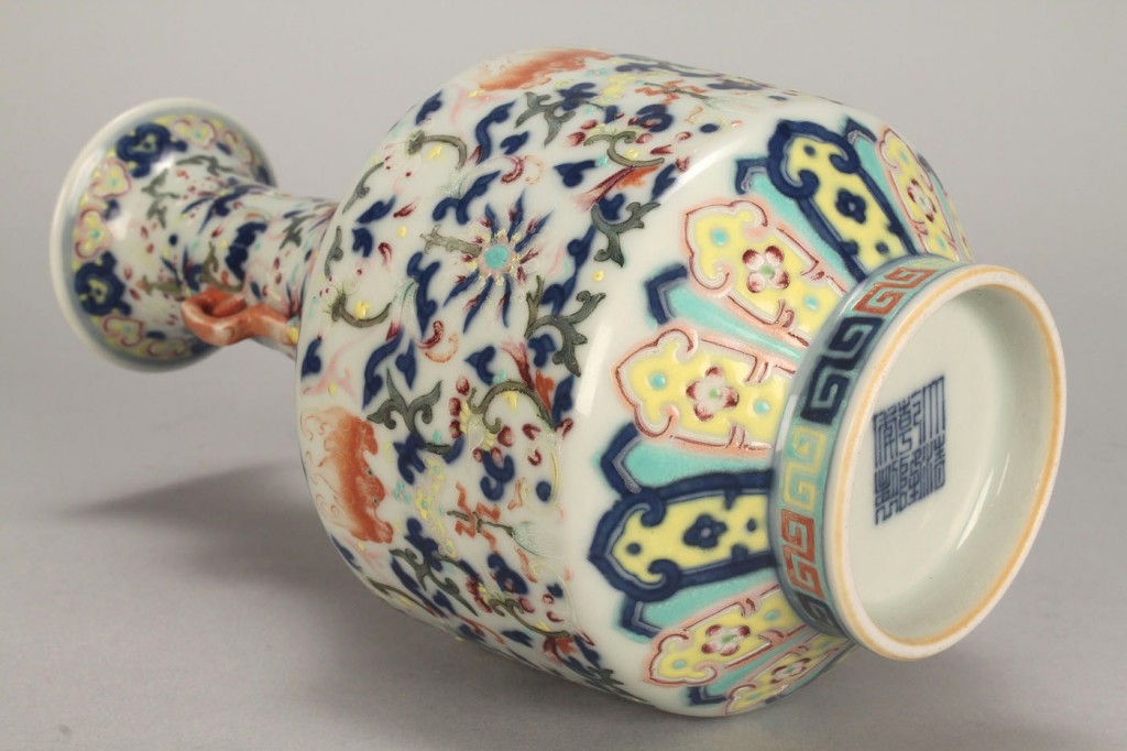 Lot 263: Chinese Famille Rose Porcelain Vase