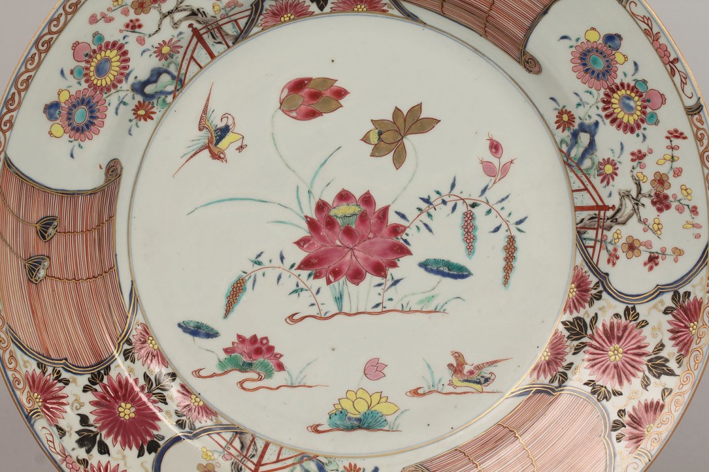 Lot 268: Chinese Famille Rose Charger, Yung Cheng