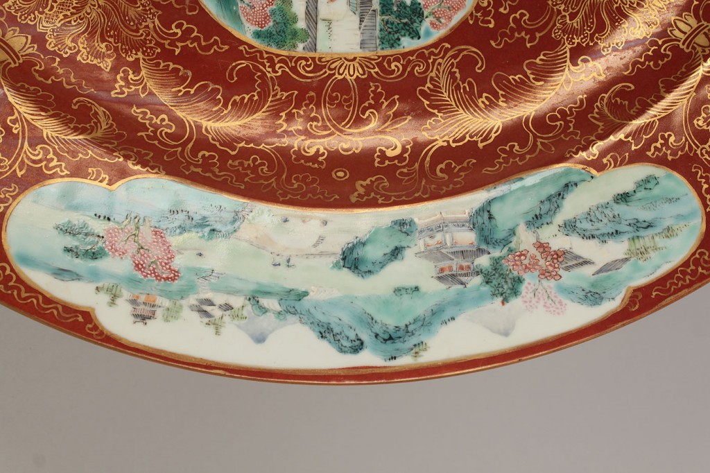 Lot 269: Chinese Imari Porcelain Charger