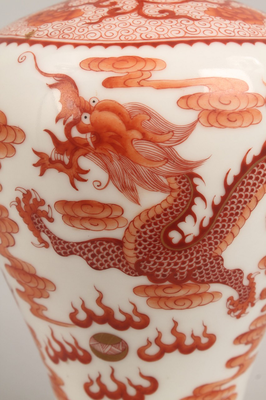 Lot 26: Chinese Porcelain Vase, Five Toe Dragons