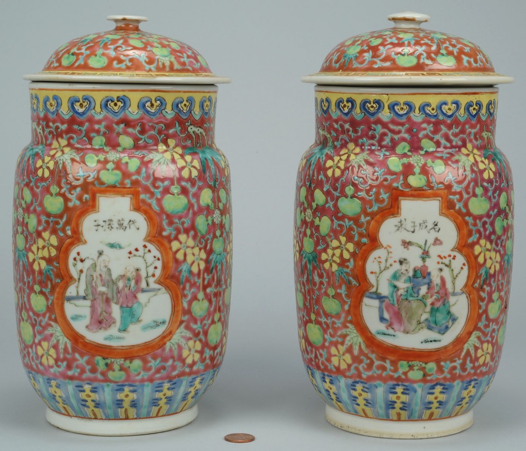 Lot 28: Famille Rose Porcelain Items, Jars & Tea Pot