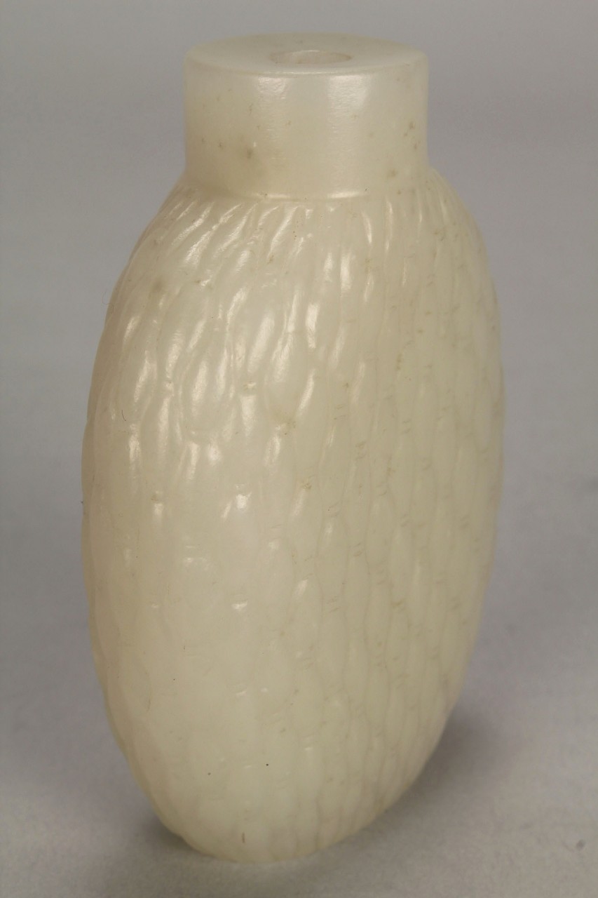 Lot 2: Carved White Jade Snuff Bottle