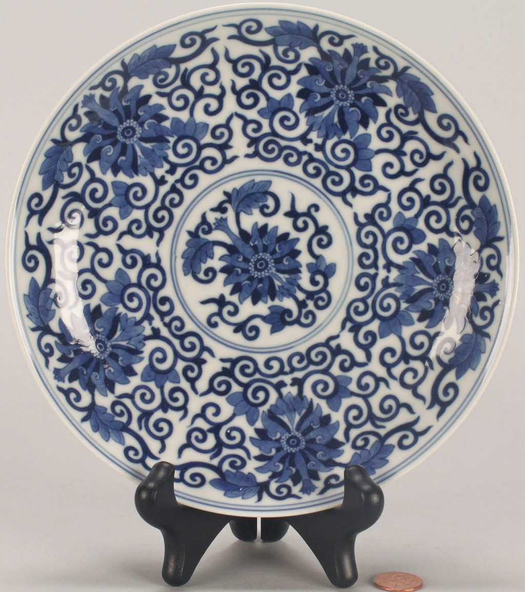 Lot 31: Chinese Blue & White Porcelain Saucer Dish