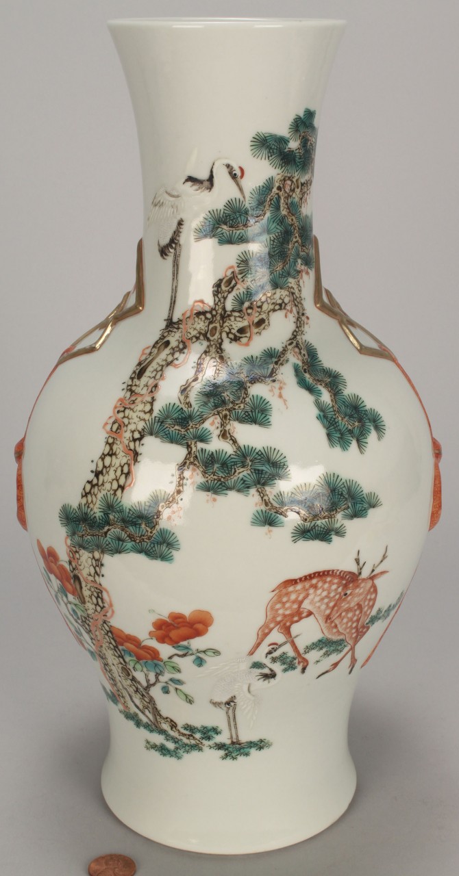 Lot 33: Chinese Famille Rose Porcelain Vase