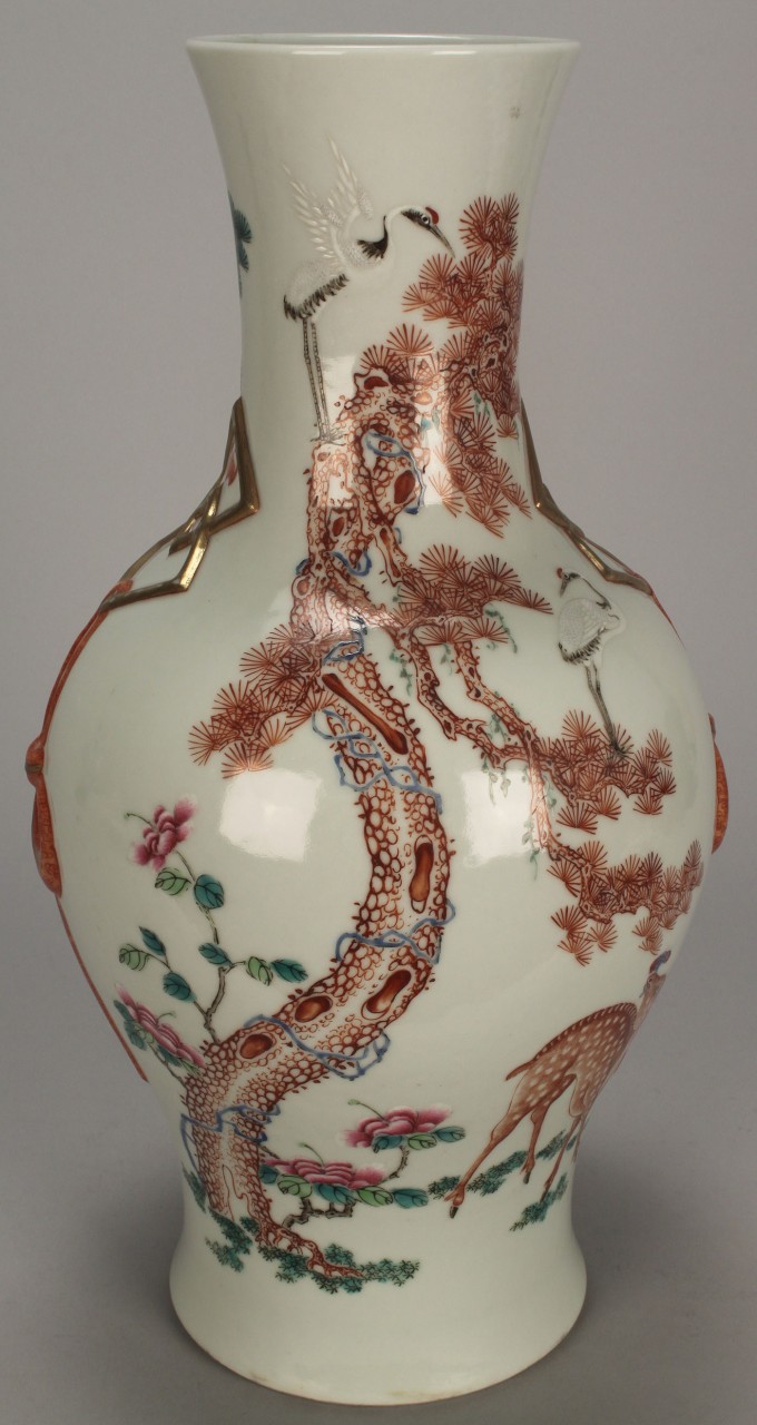 Lot 33: Chinese Famille Rose Porcelain Vase