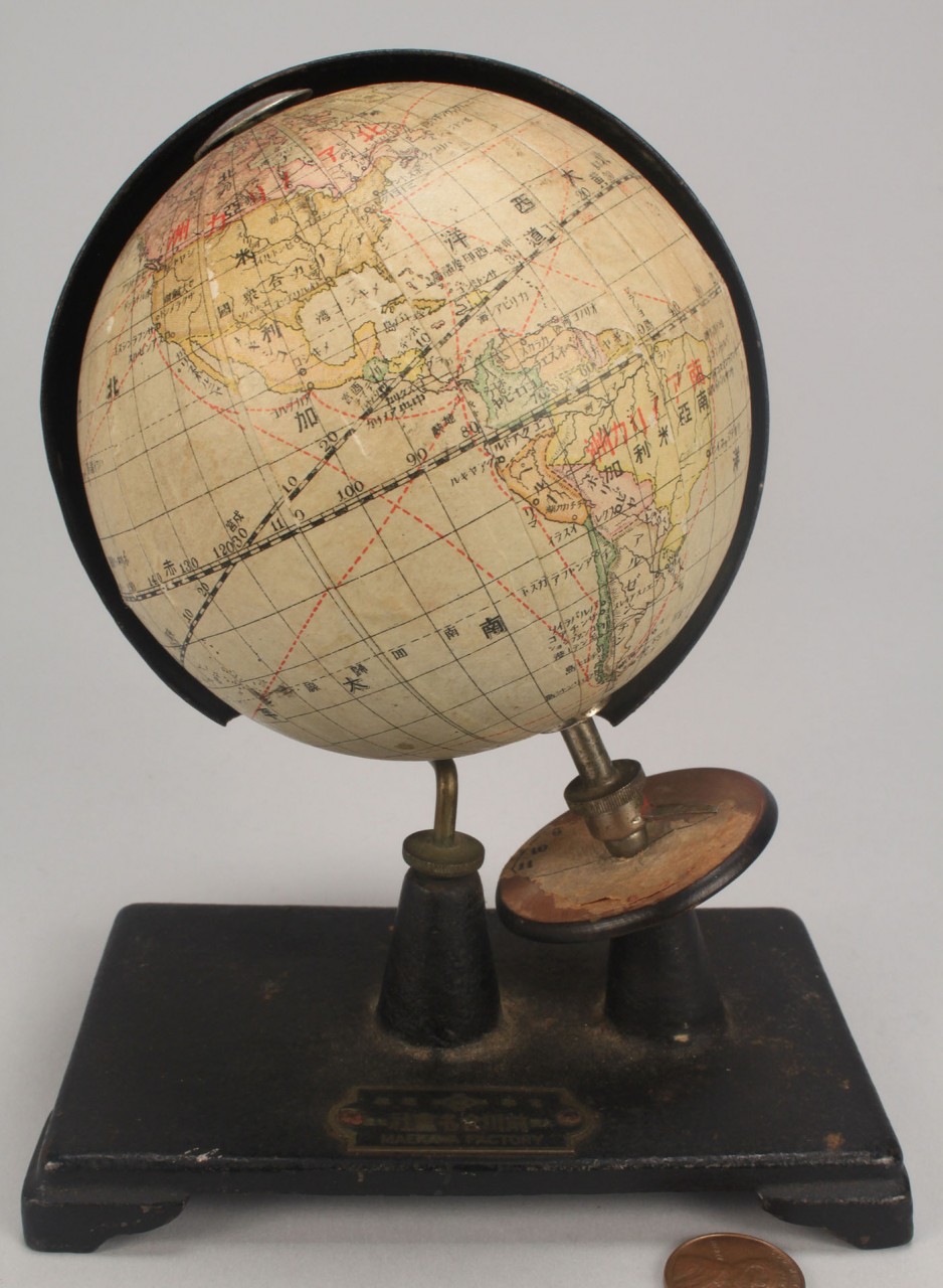 Lot 504: Miniature Time Globe, early 20th c.
