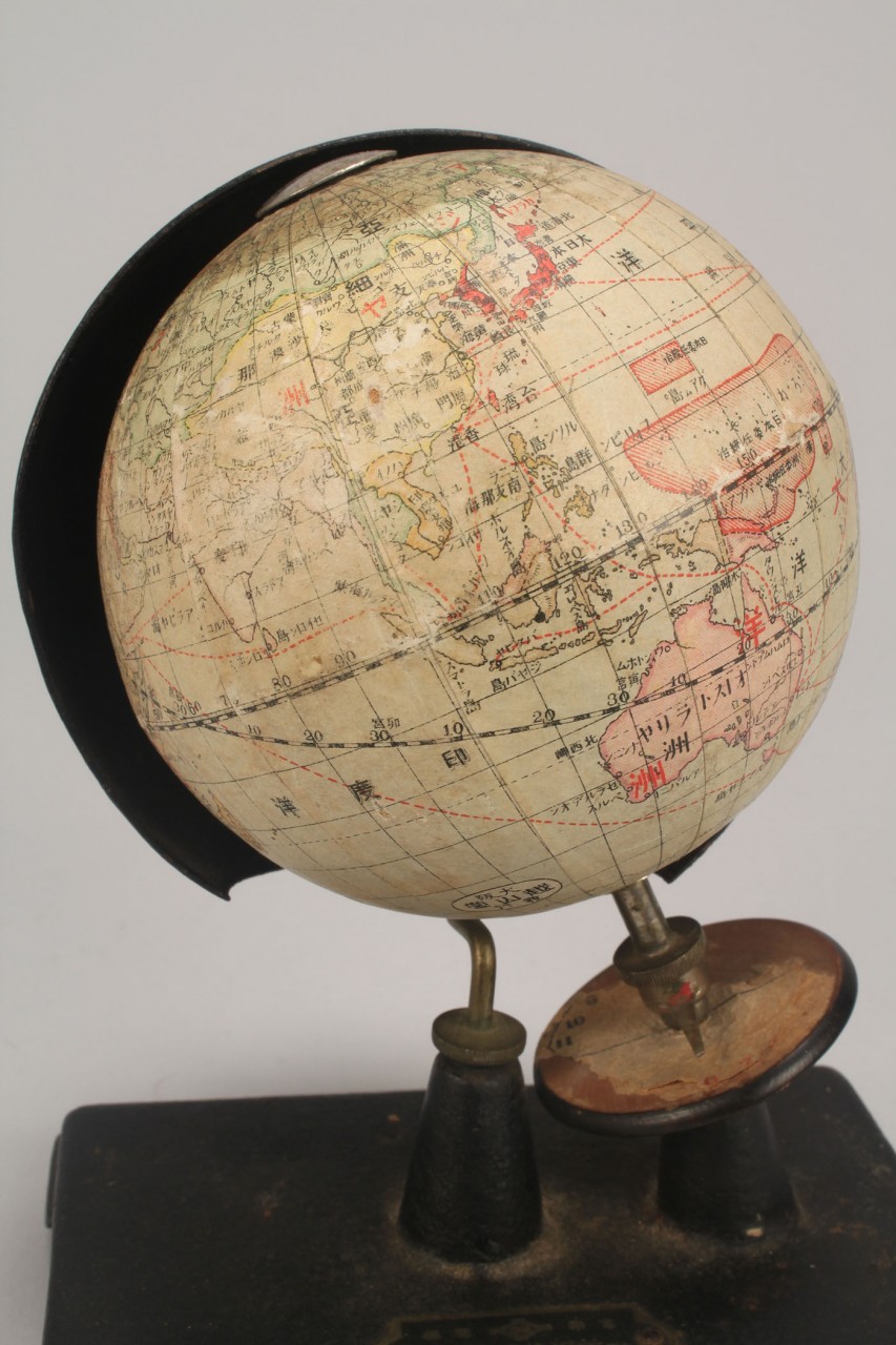 Lot 504: Miniature Time Globe, early 20th c.