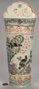Lot 544: Chinese Porcelain Famille Rose Wall Pocket
