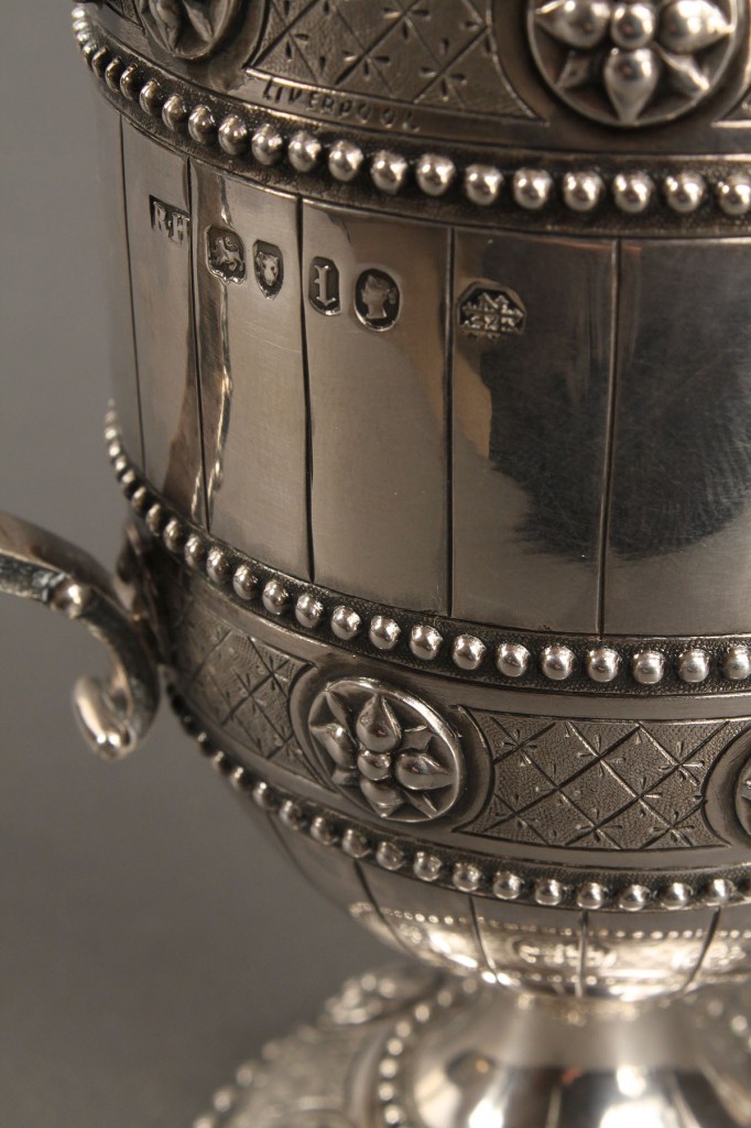 Lot 147: Victorian silver presentation cup, Robt. Hennell II
