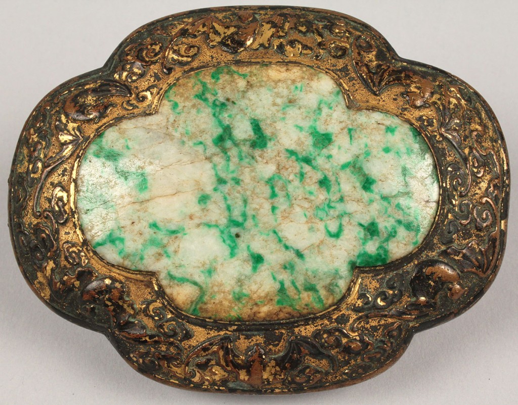 Lot 14: Lot of 2 Chinese Jade items incl. bronze buckle