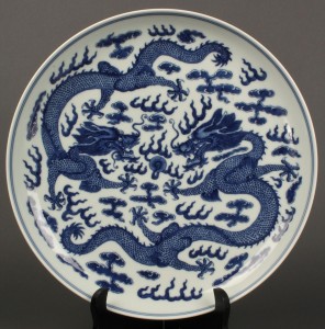 Lot 18: Large Chinese Blue & White Porcelain Charger, Guangxu mark