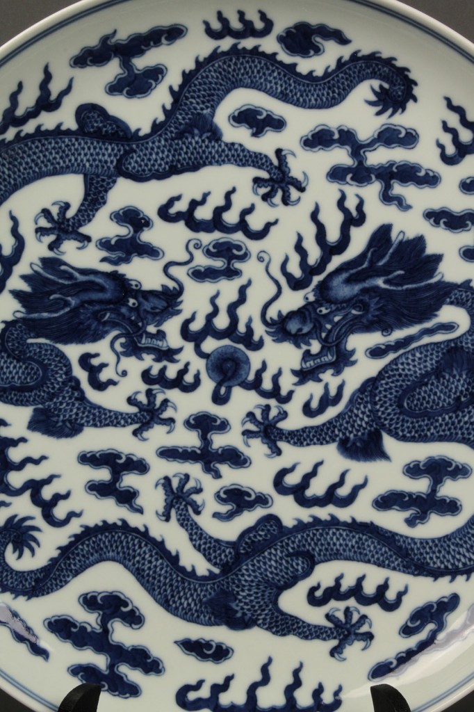 Lot 18: Large Chinese Blue & White Porcelain Charger, Guangxu mark