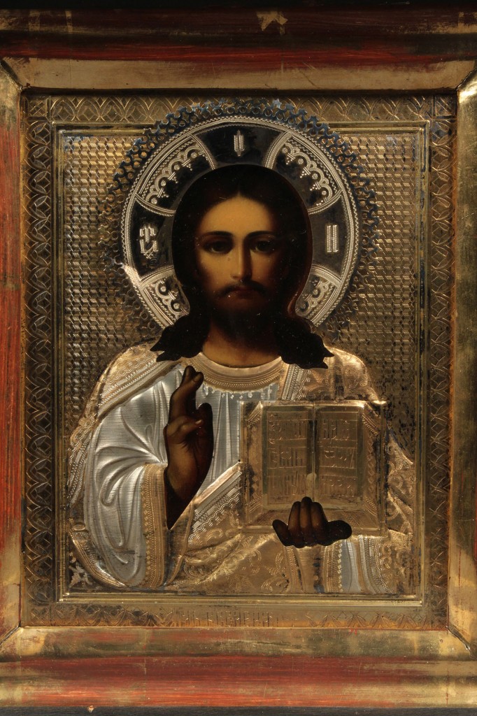 Lot 198: Russian Icon of Christ