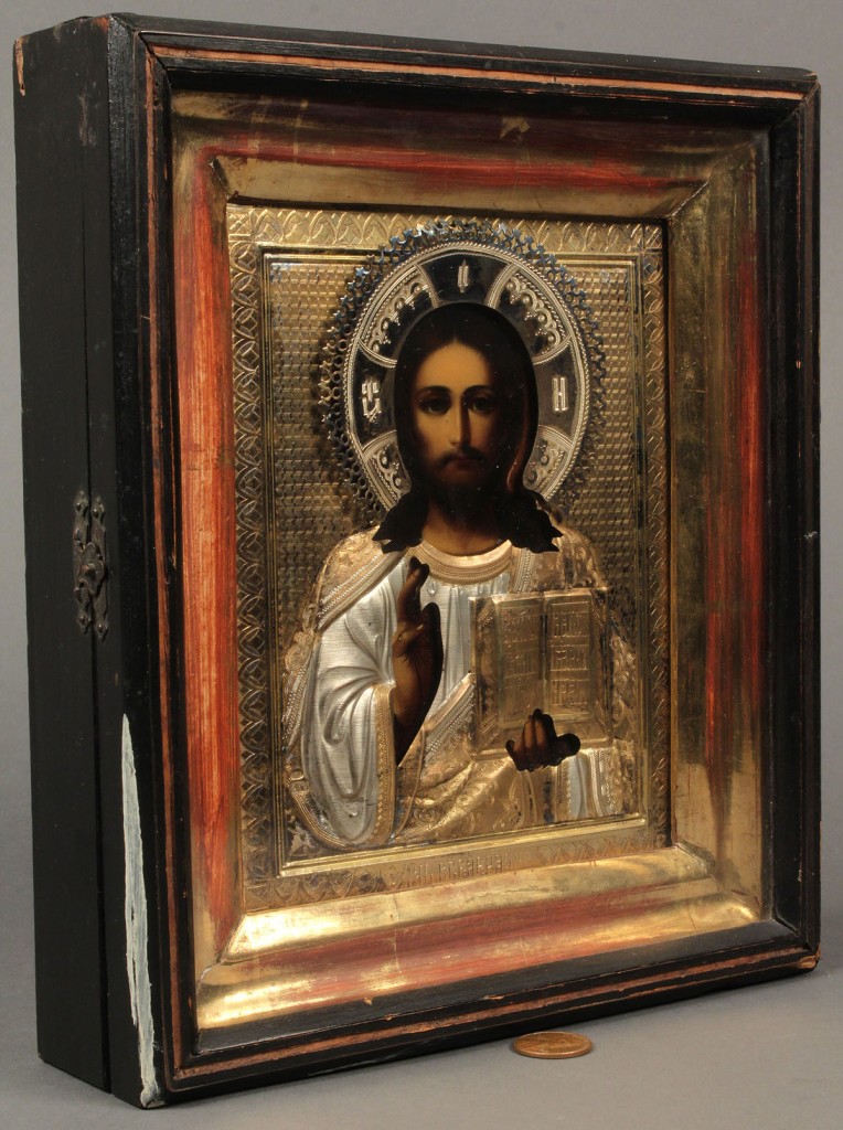 Lot 198: Russian Icon of Christ