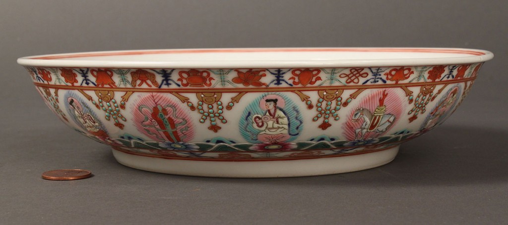 Lot 22: Pair of Famille Rose Dishes, Baragon Turned Mark.