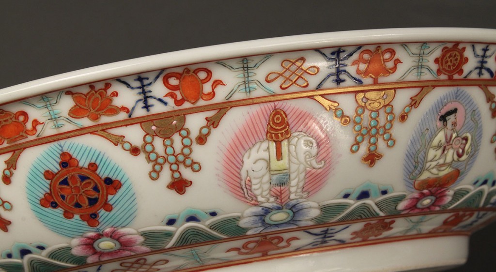 Lot 22: Pair of Famille Rose Dishes, Baragon Turned Mark.