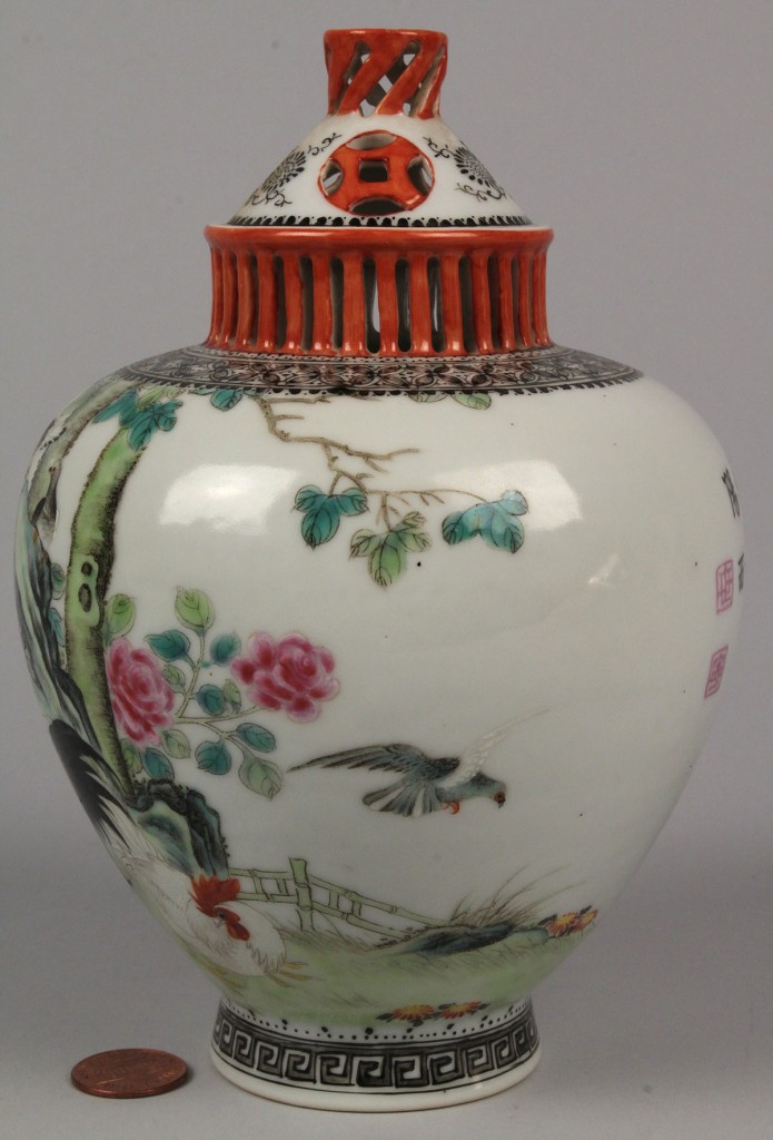 Lot 23: Chinese Famille Rose Lidded Vase with chickens