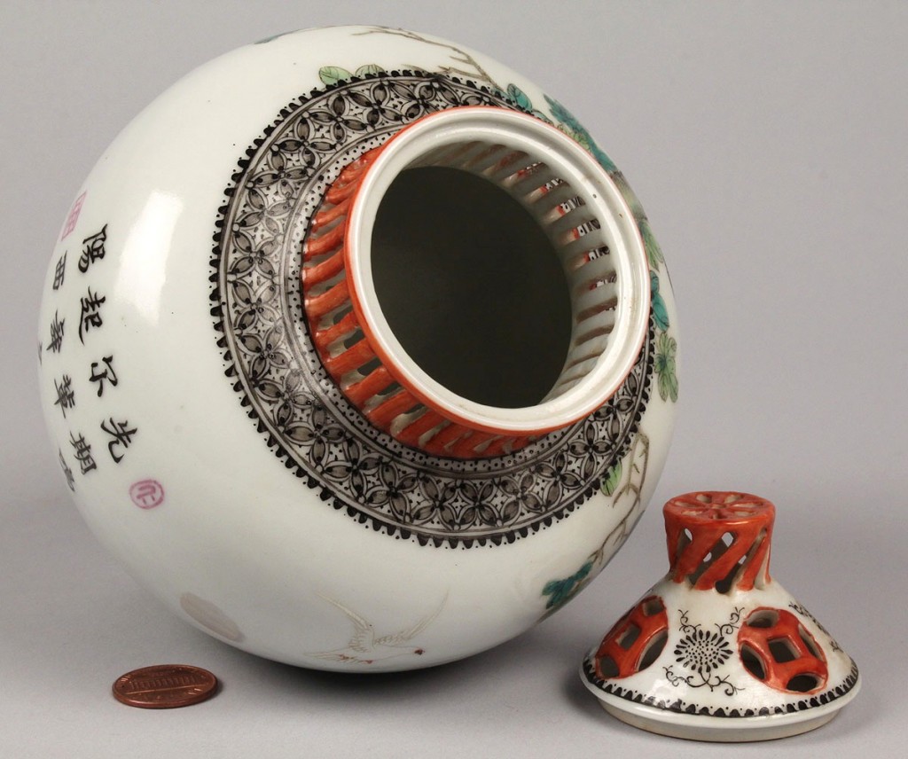 Lot 23: Chinese Famille Rose Lidded Vase with chickens