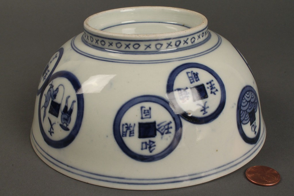 Lot 256: Blue & White Chinese Bowl