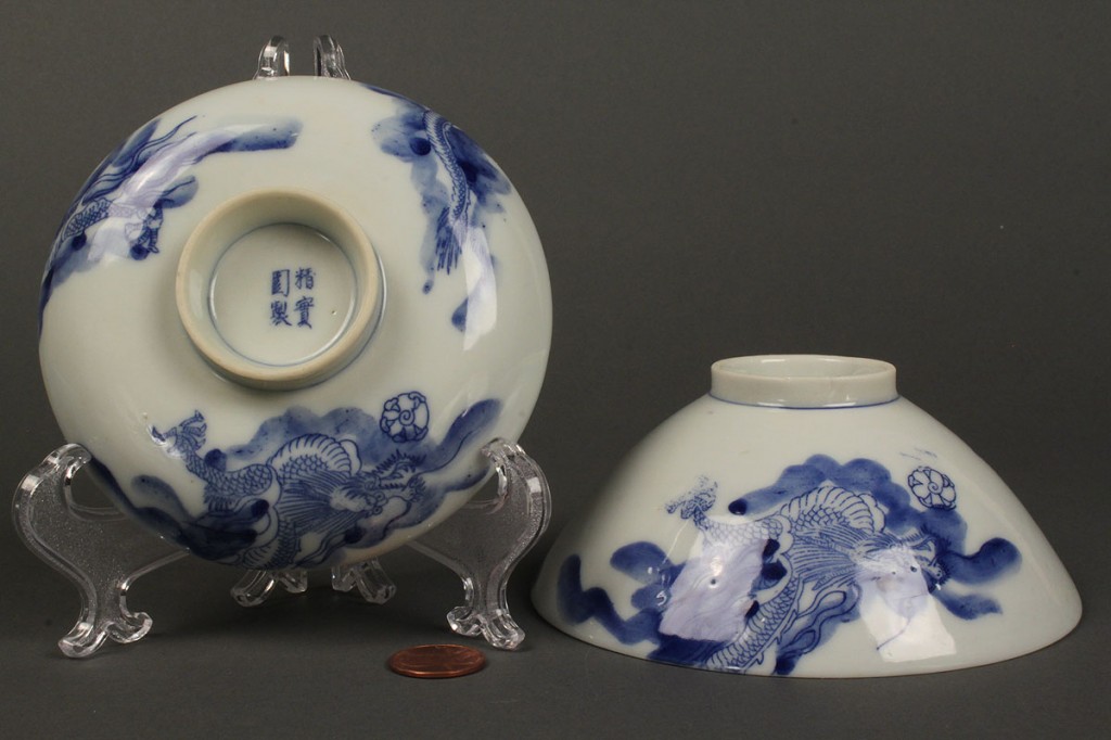 Lot 257: Blue & White Chinese Covered Bowl