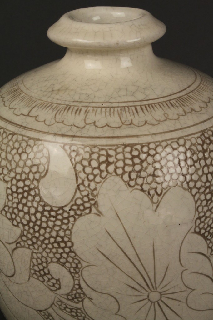 Lot 258: Chinese Tz'u-Chou ware vase