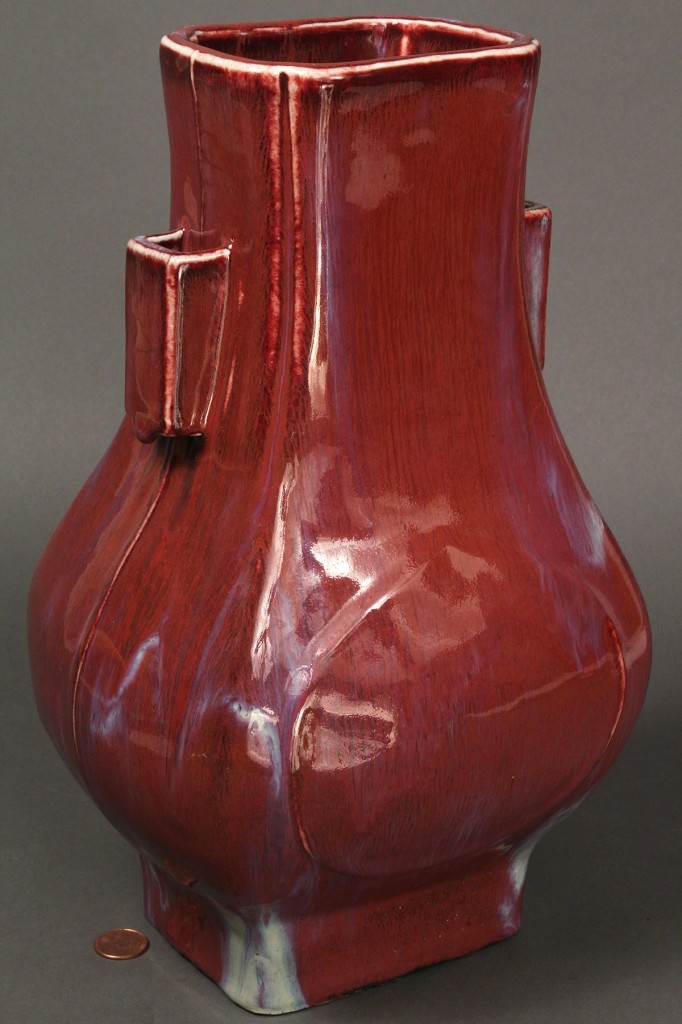 Lot 26: Chinese Oxblood Flambe Vase, Hu form, Xianfeng mark