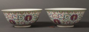 Lot 27: Pair of Famille Rose Bowls, Guangxu Mark