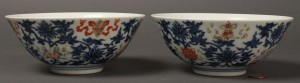 Lot 28: Pair of Bowls with Iron Red & Blue Lotus Flower
