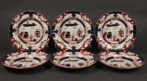 Lot 353: Set of 6 Mason's Ironstone Bowls, Imari pattern