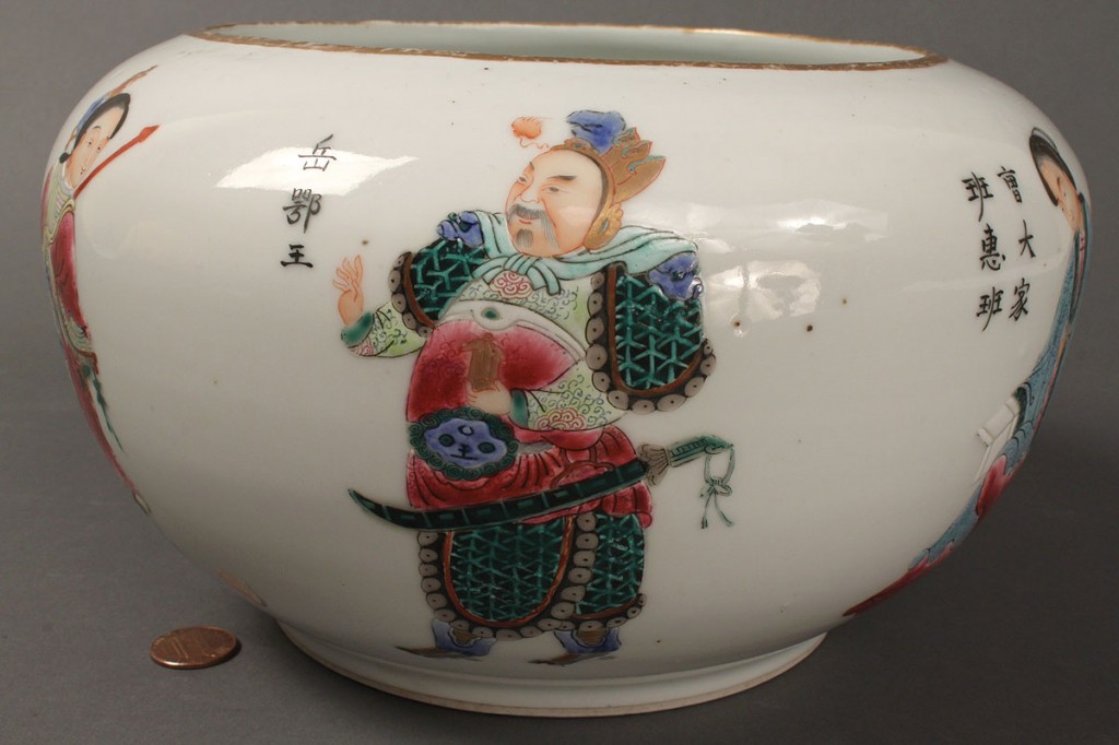 Lot 426: Large Chinese Famille Rose Water Pot