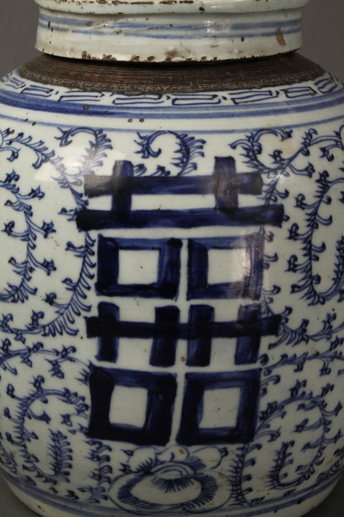 Lot 430: Pair of Blue & White Chinese Ginger Jars