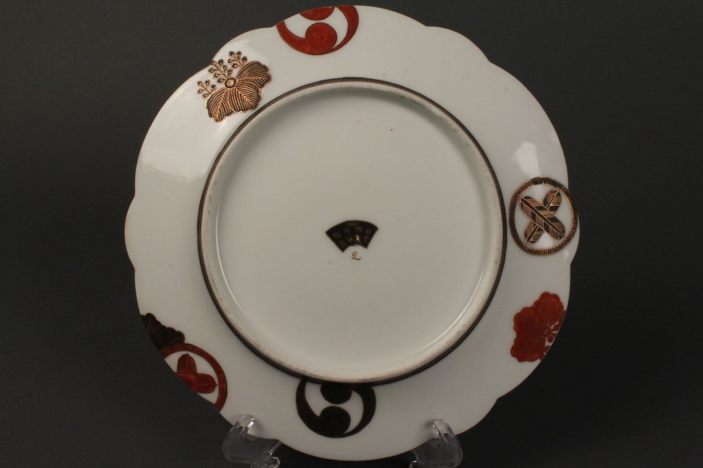 Lot 433: Set  of 12 Japanese Kutani Porcelain Plates