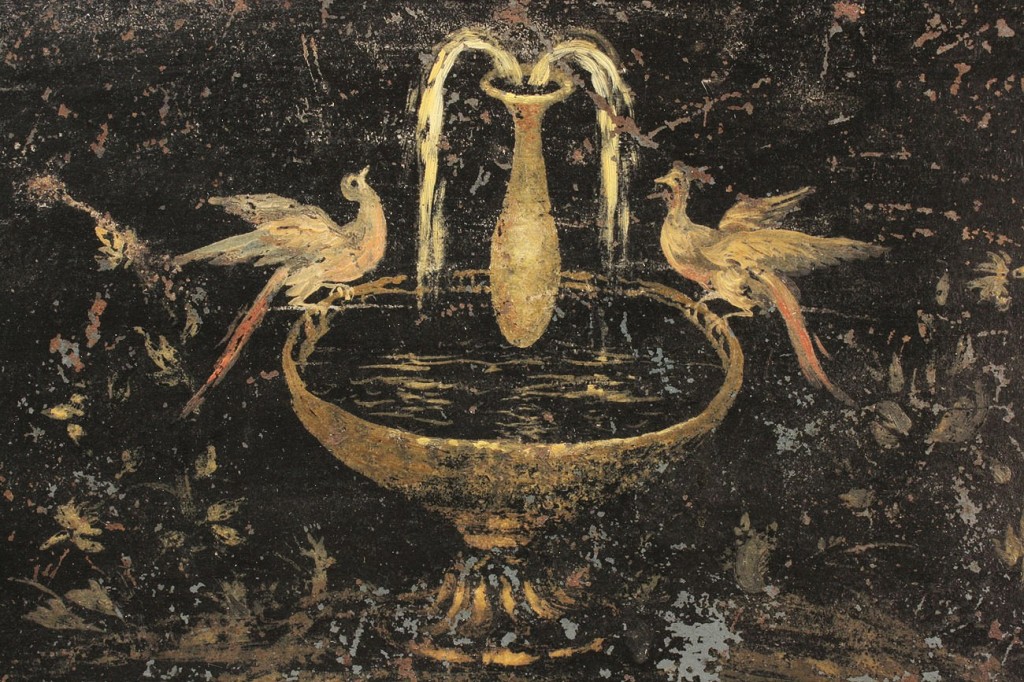 Lot 199: Tole-paint Tray, Birds with Fountain Motif