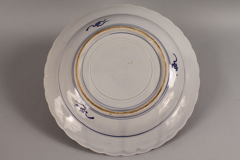 Lot 441: Chinese Blue & White Charger