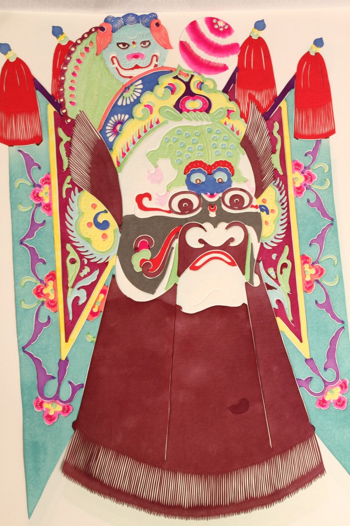 Lot 539: 1982 World's Fair Chinese painted paper cut outs,