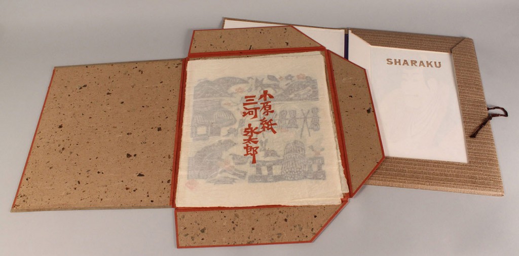 Lot 544: 2 sets of Japanese Wood Block Prints