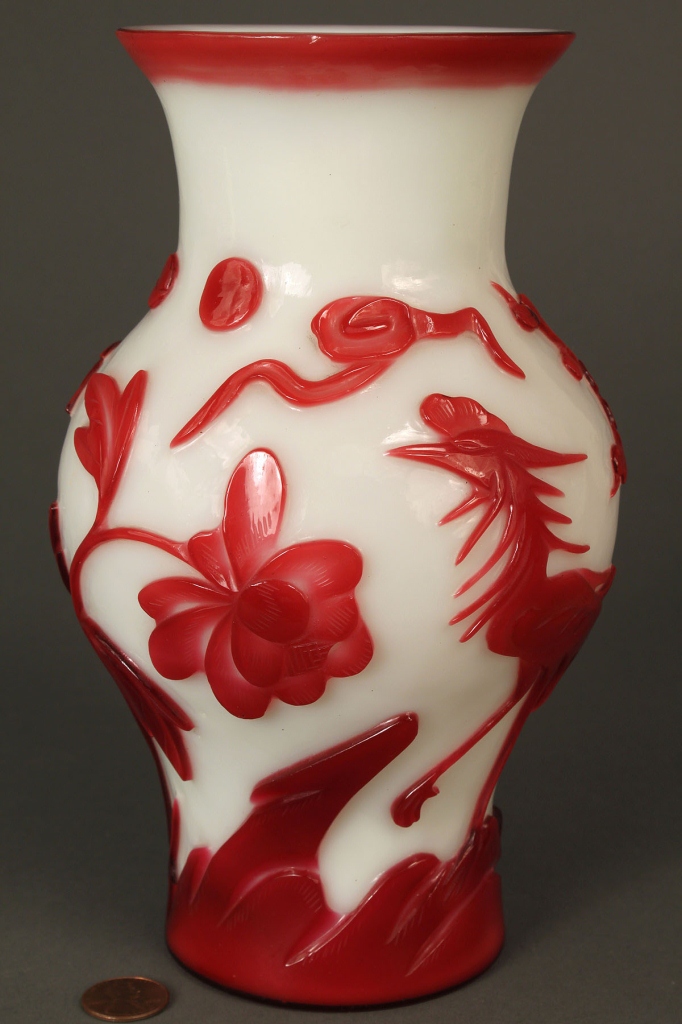 Lot 237: Chinese Peking glass vase